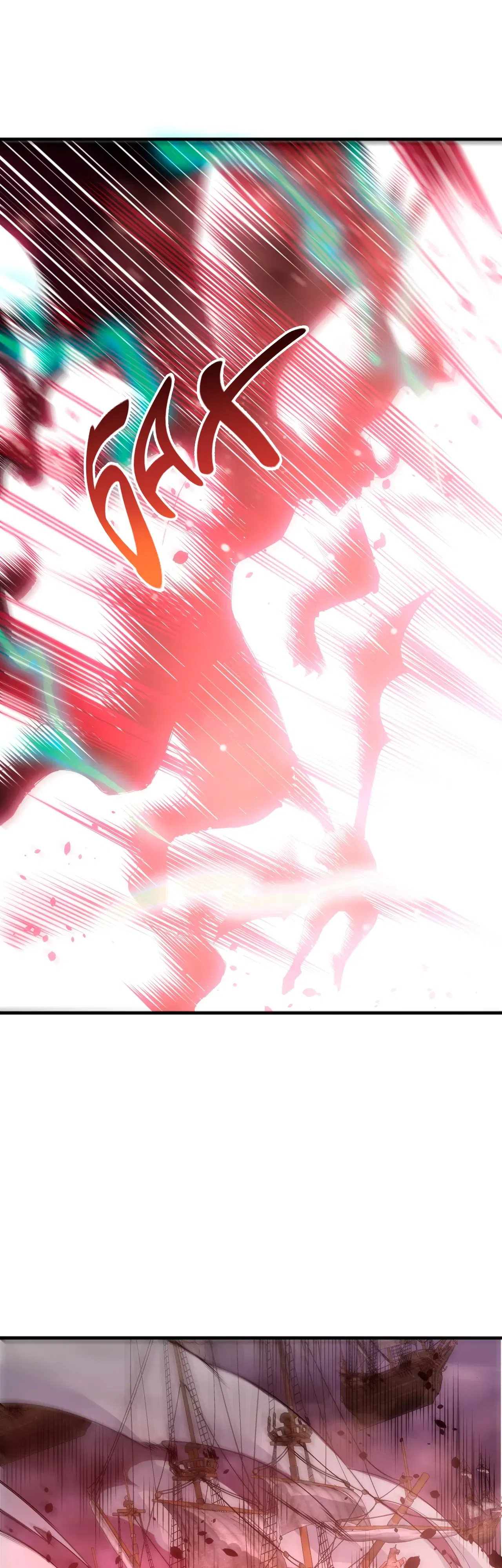 Манга Некромант - я катастрофа - Глава 226 Страница 33