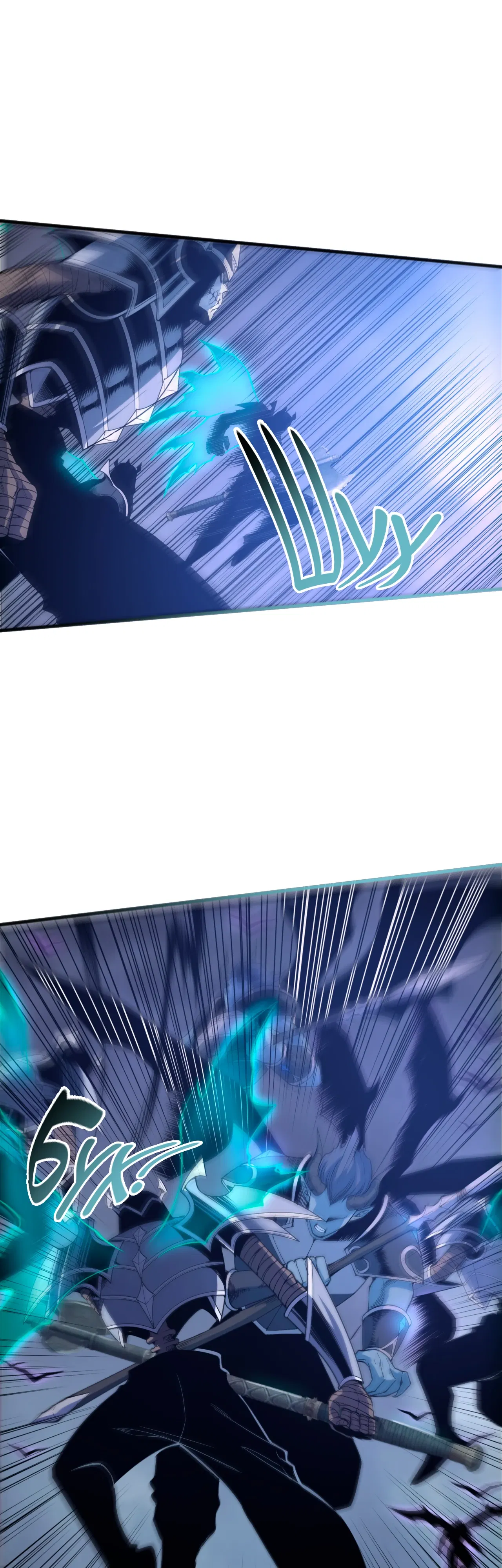 Манга Некромант - я катастрофа - Глава 228 Страница 2