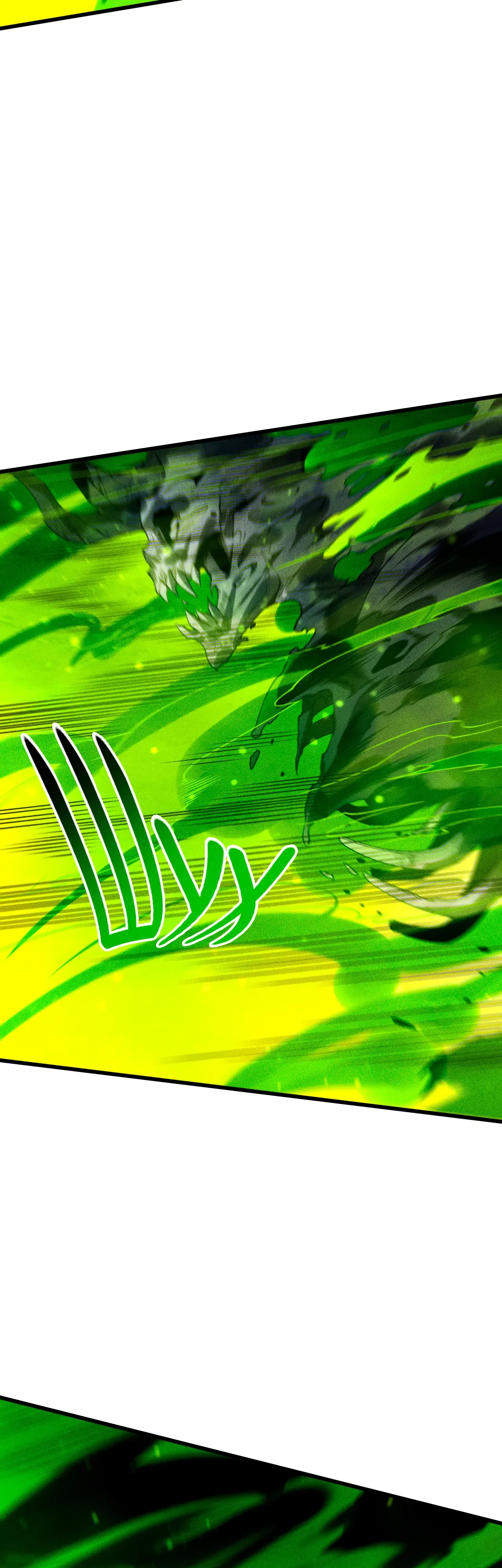 Манга Некромант - я катастрофа - Глава 227 Страница 29