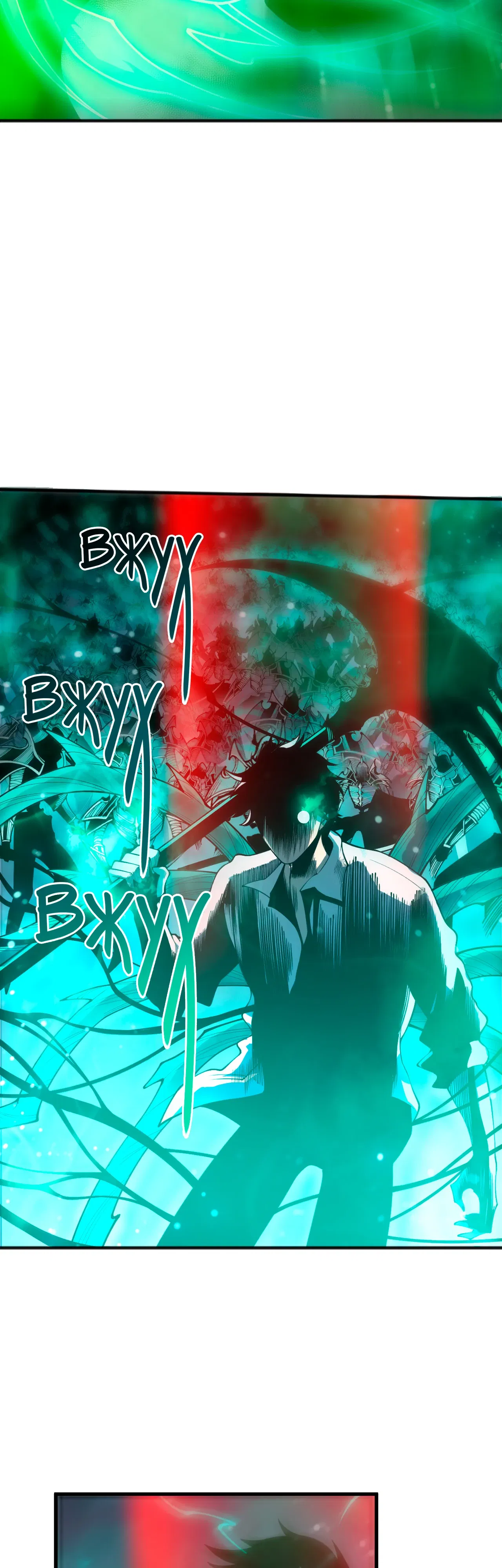 Манга Некромант - я катастрофа - Глава 227 Страница 18