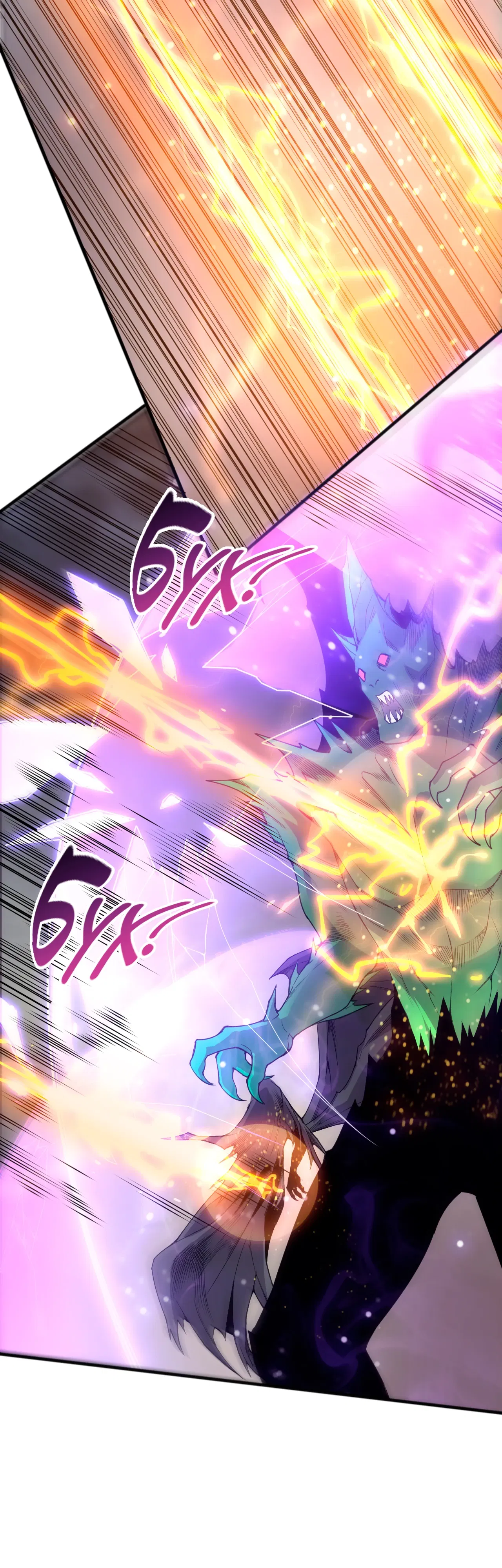 Манга Некромант - я катастрофа - Глава 230 Страница 31