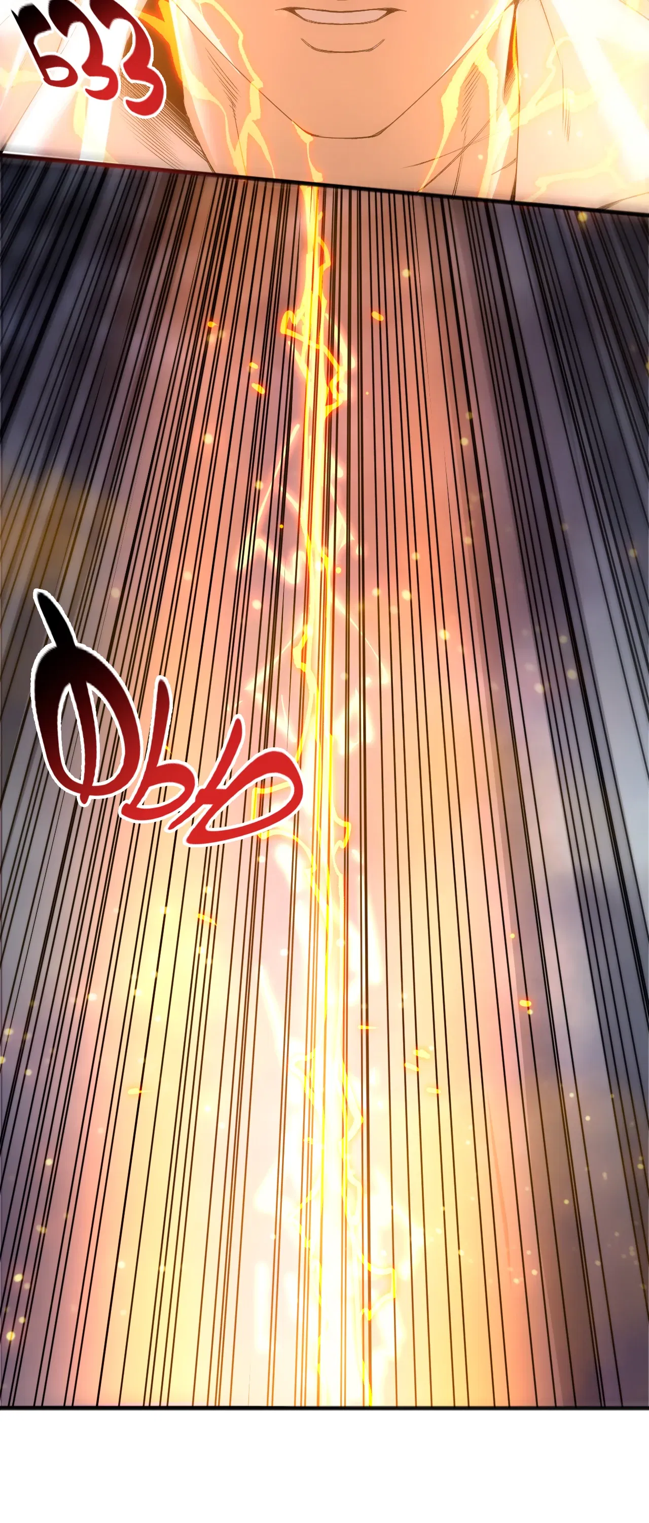 Манга Некромант - я катастрофа - Глава 230 Страница 16