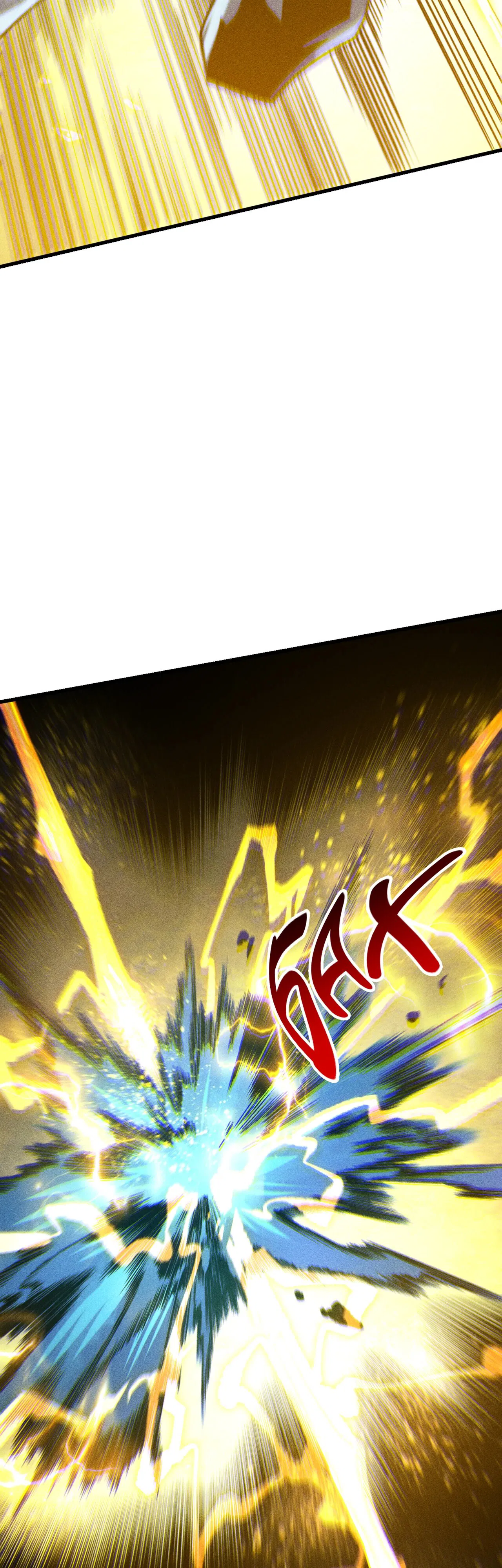 Манга Некромант - я катастрофа - Глава 230 Страница 23