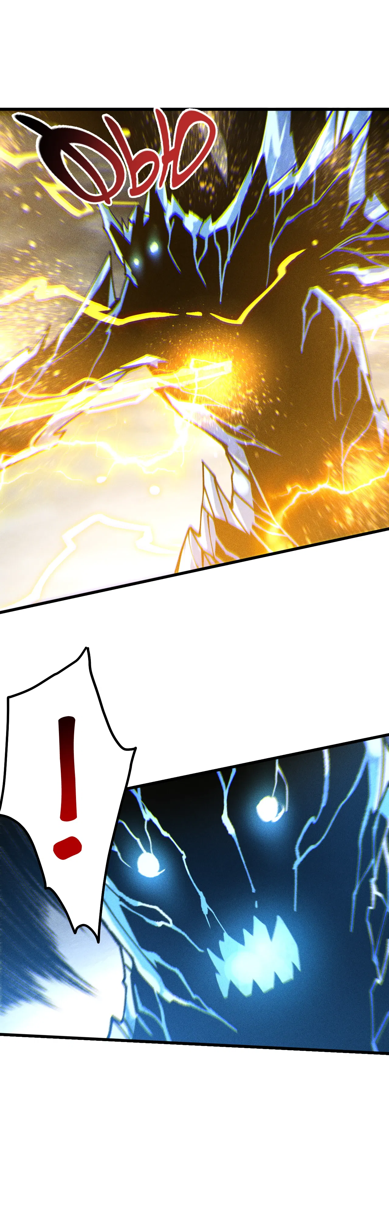 Манга Некромант - я катастрофа - Глава 230 Страница 17