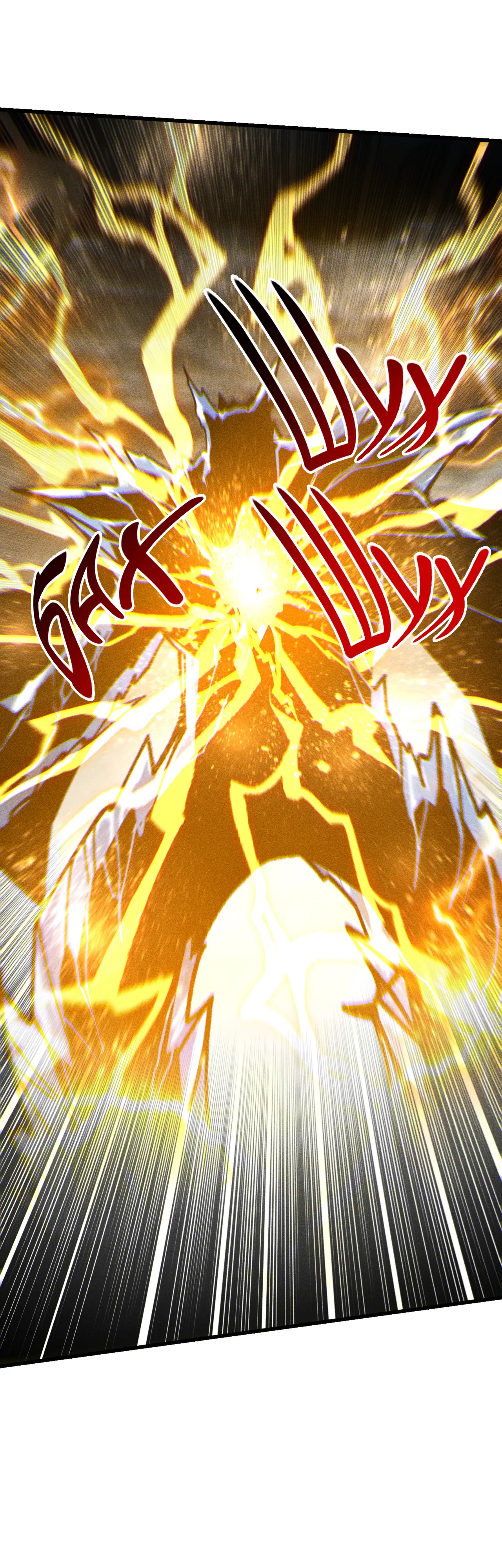 Манга Некромант - я катастрофа - Глава 230 Страница 18