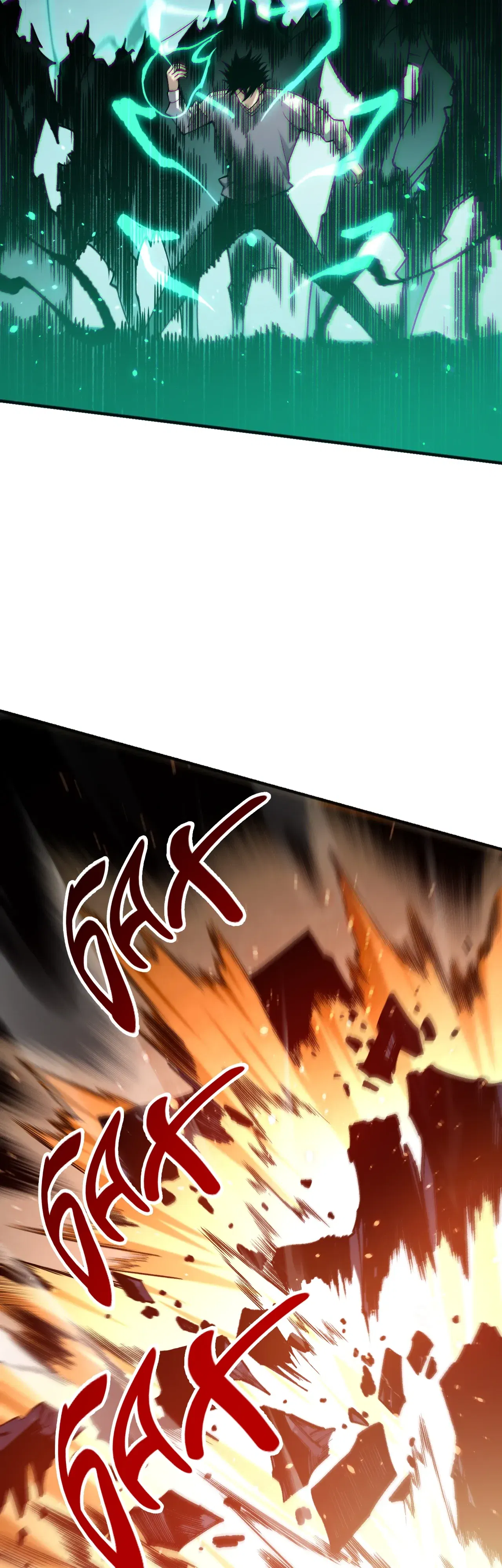 Манга Некромант - я катастрофа - Глава 233 Страница 2