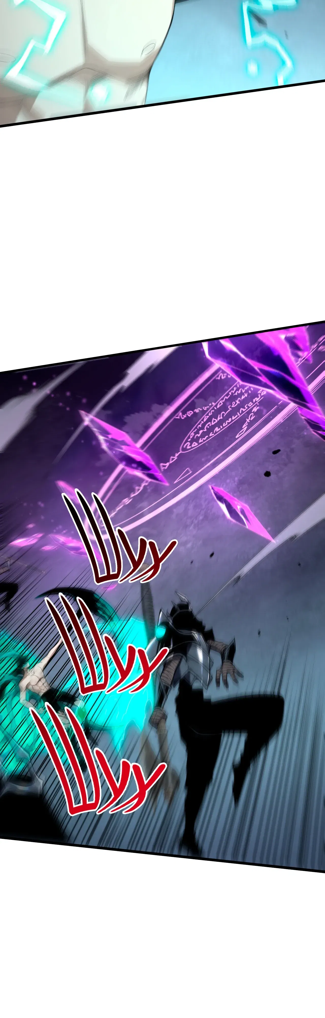 Манга Некромант - я катастрофа - Глава 233 Страница 15