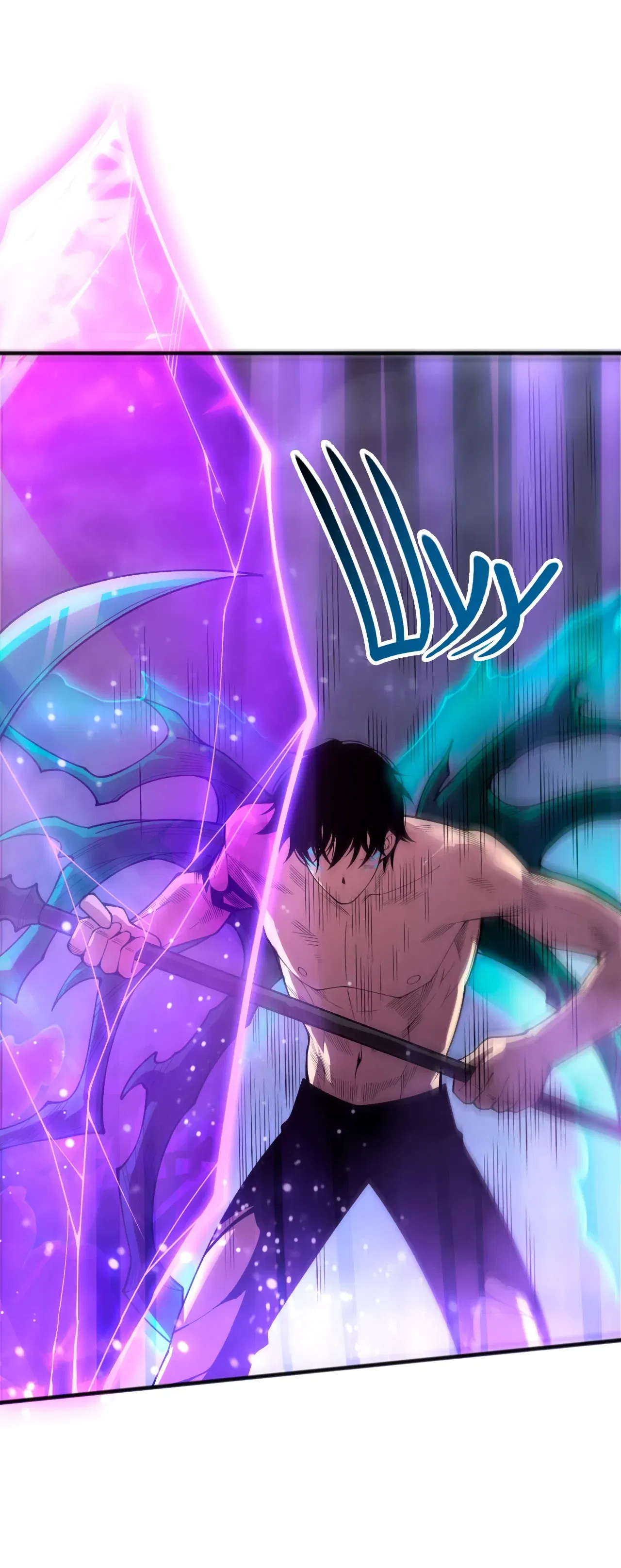 Манга Некромант - я катастрофа - Глава 233 Страница 12