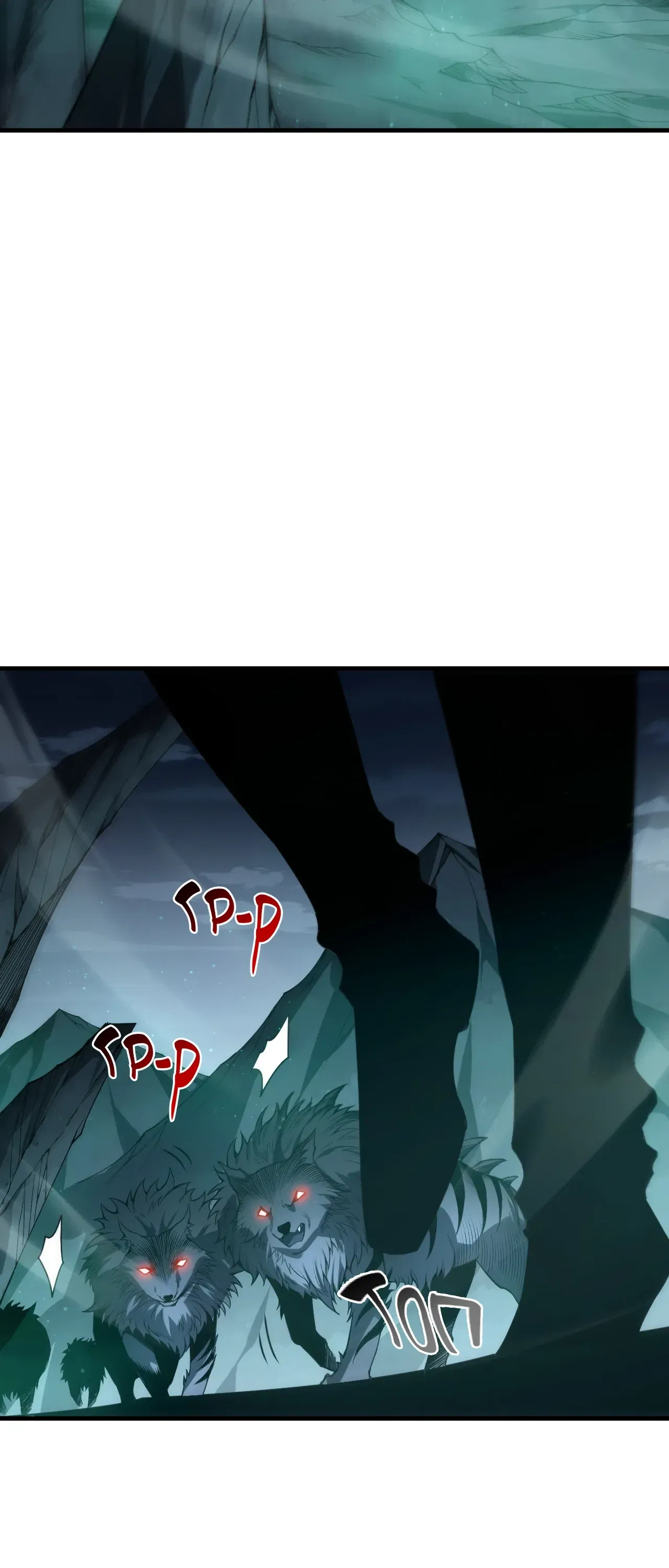 Манга Некромант - я катастрофа - Глава 232 Страница 15