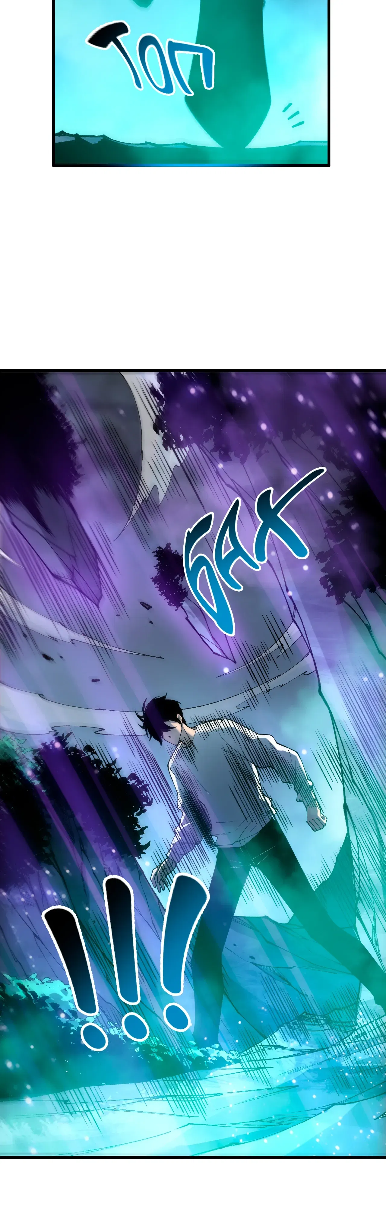 Манга Некромант - я катастрофа - Глава 232 Страница 36