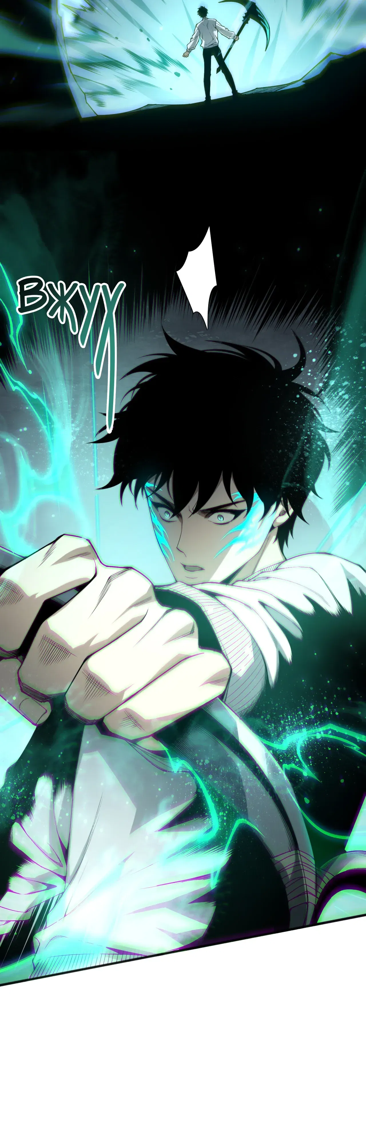 Манга Некромант - я катастрофа - Глава 232 Страница 25