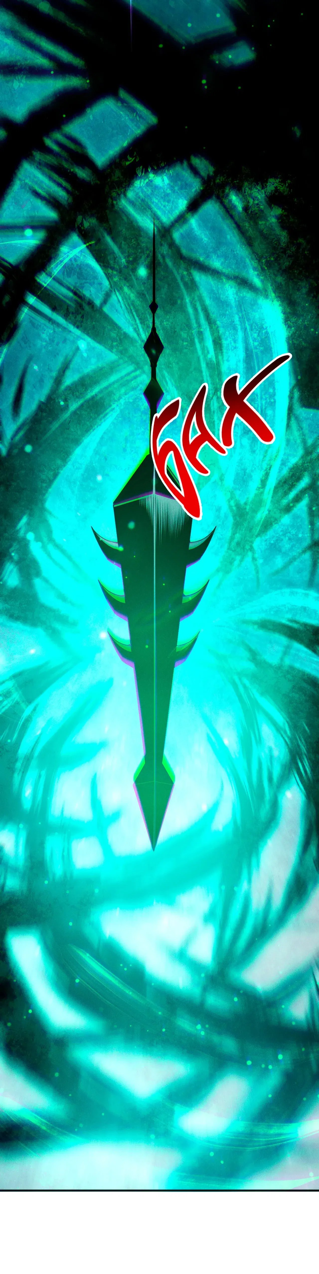 Манга Некромант - я катастрофа - Глава 231 Страница 4