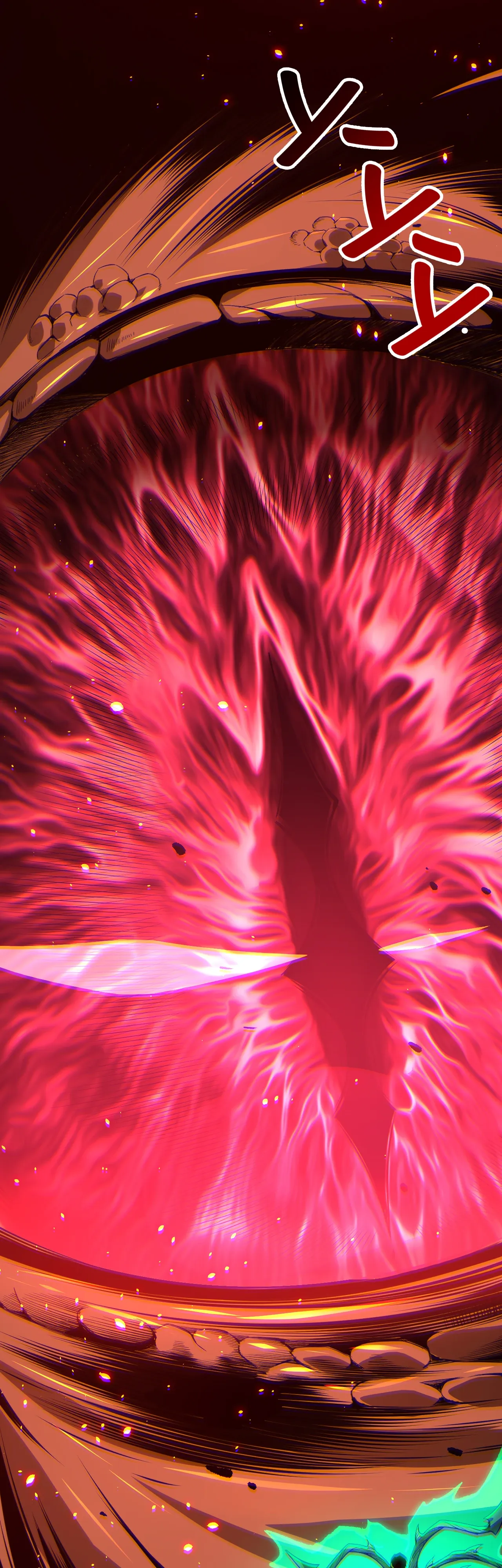 Манга Некромант - я катастрофа - Глава 234 Страница 30