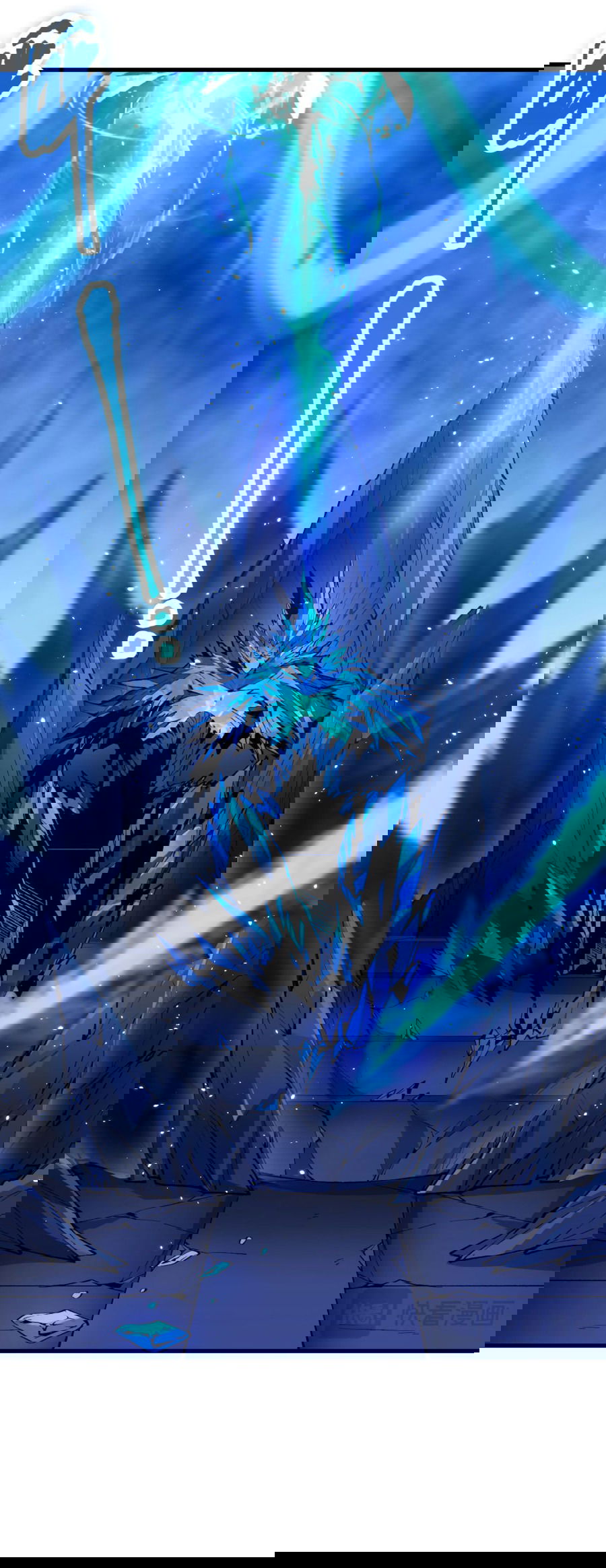 Манга Некромант - я катастрофа - Глава 51 Страница 34