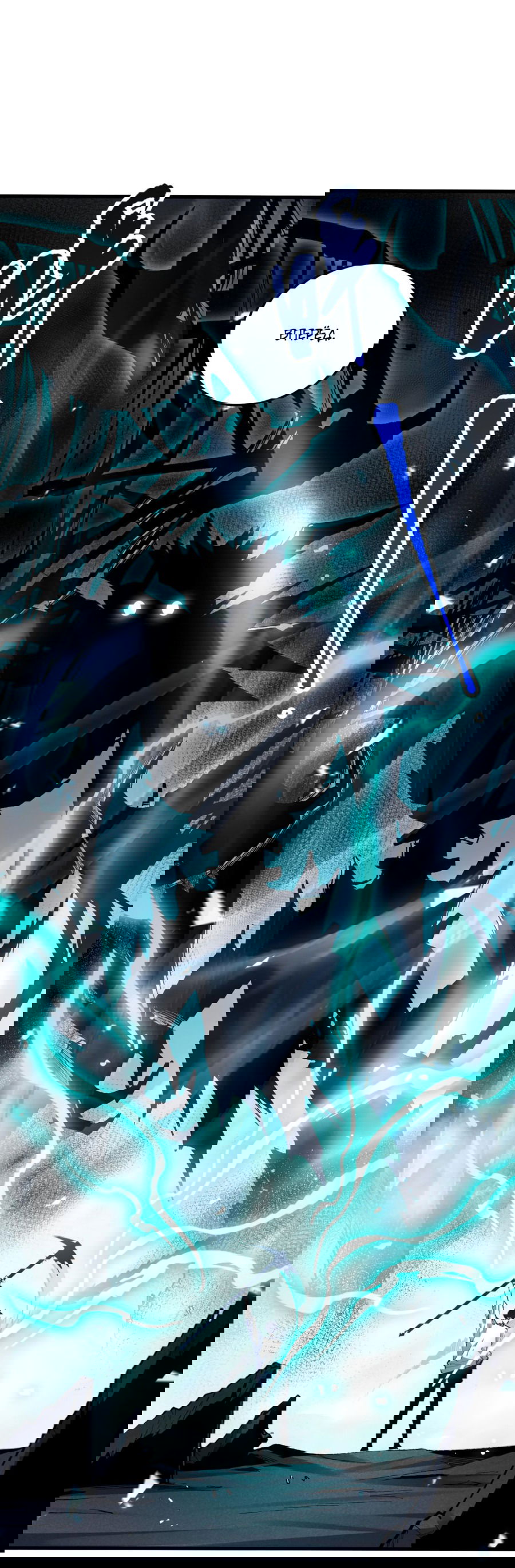 Манга Некромант - я катастрофа - Глава 51 Страница 46