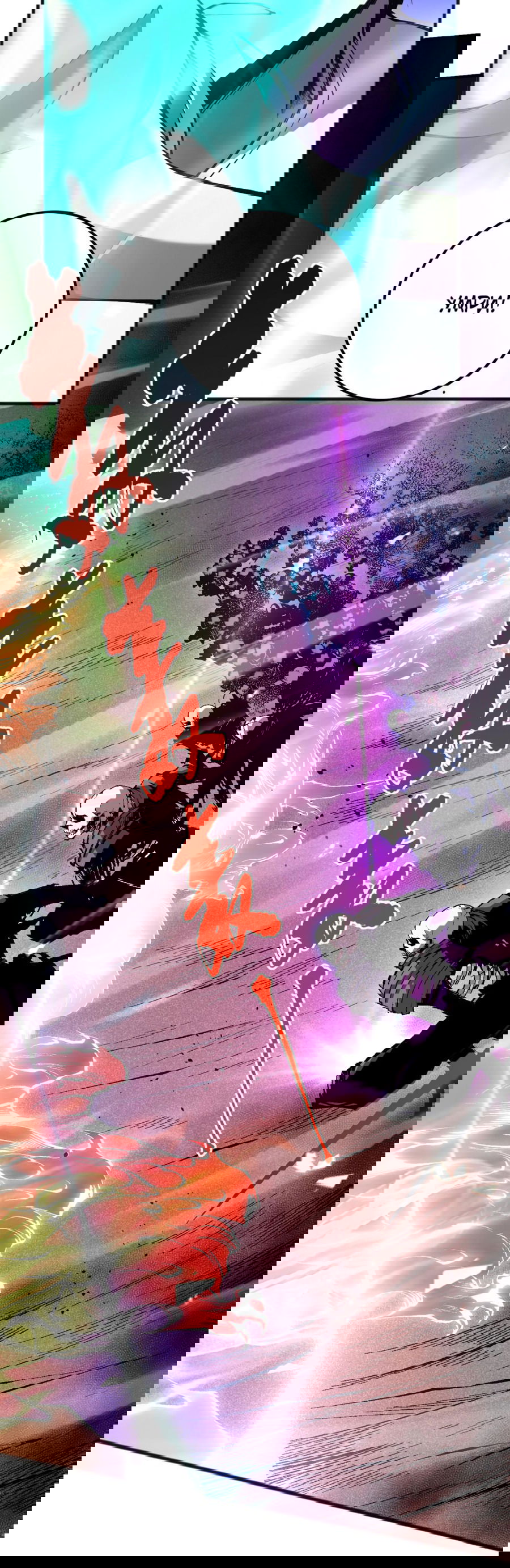 Манга Некромант - я катастрофа - Глава 51 Страница 15