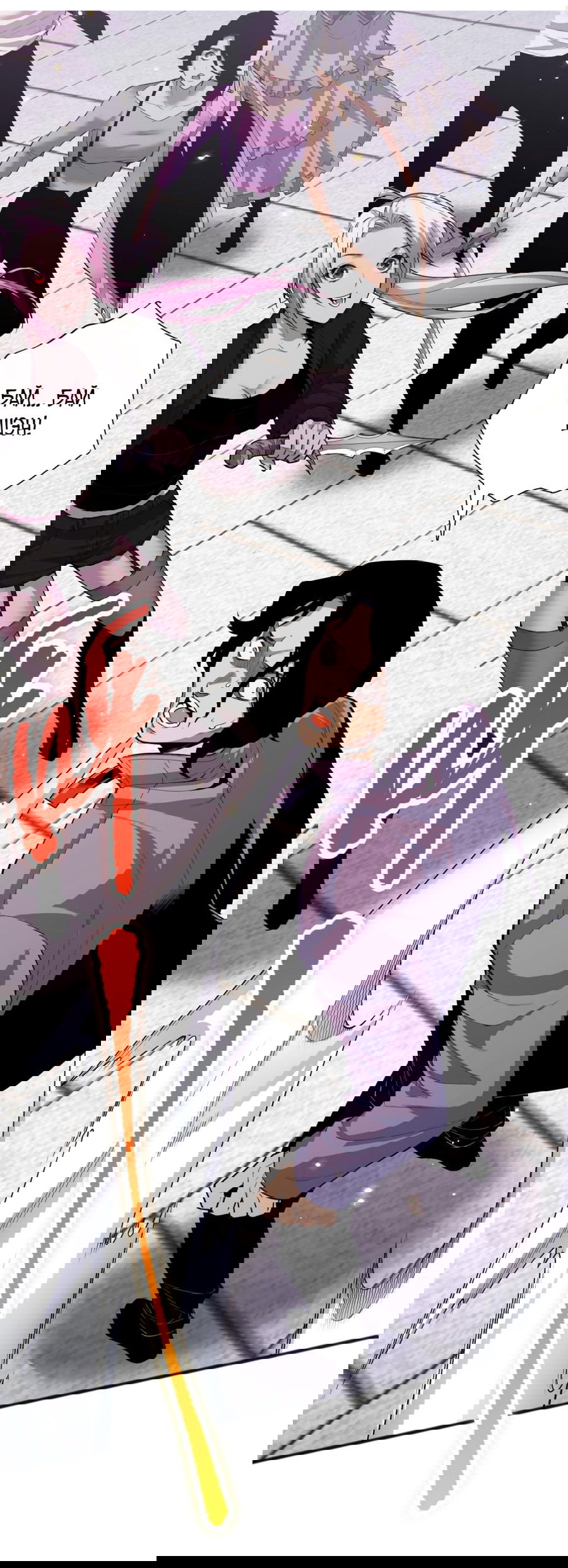 Манга Некромант - я катастрофа - Глава 50 Страница 3