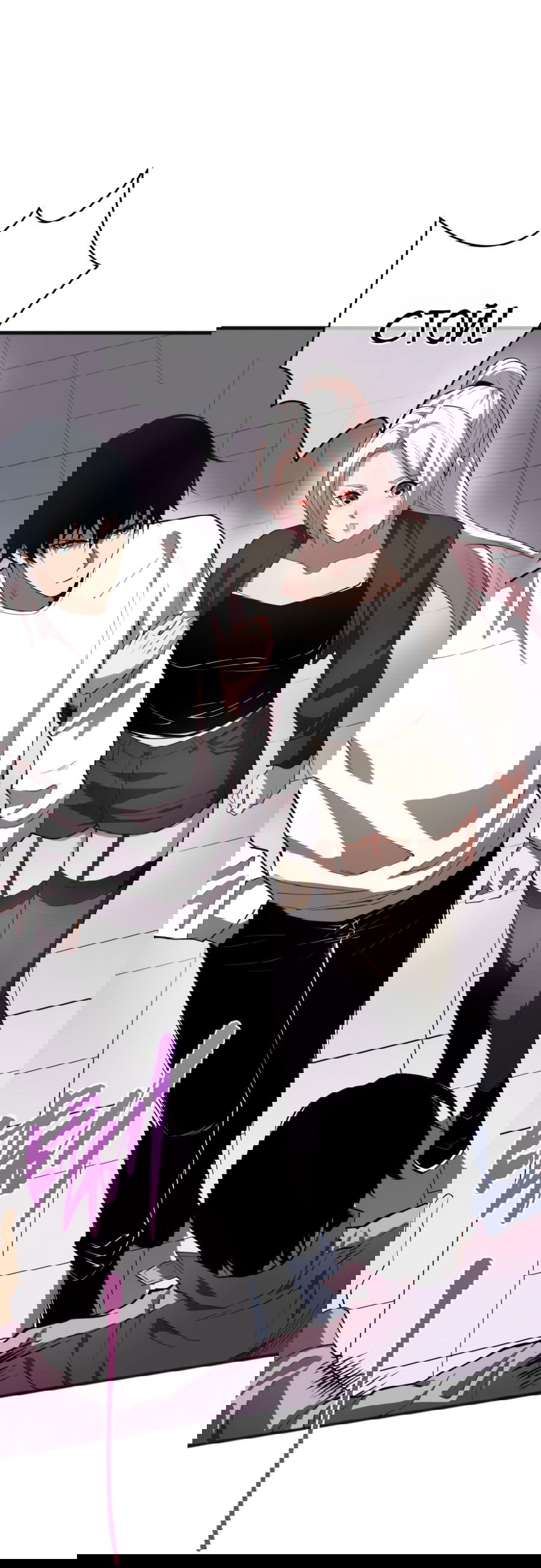 Манга Некромант - я катастрофа - Глава 49 Страница 29