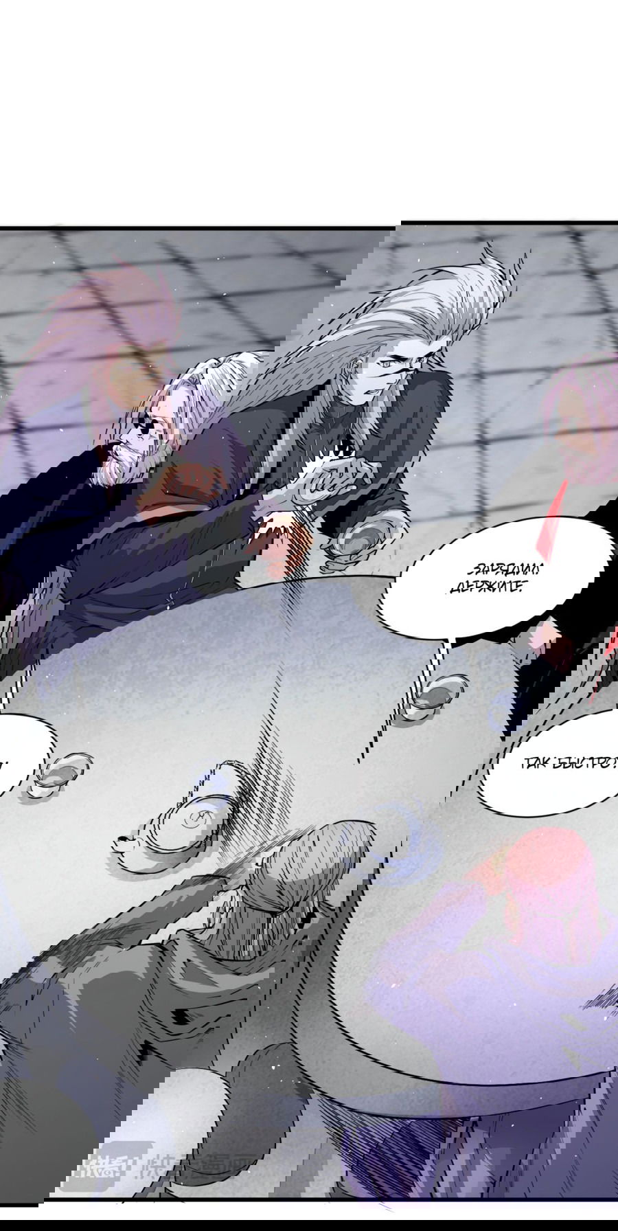 Манга Некромант - я катастрофа - Глава 48 Страница 40