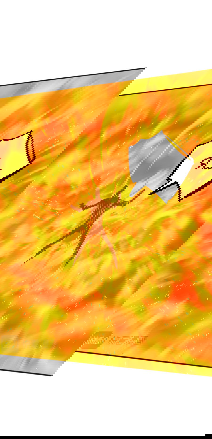 Манга Некромант - я катастрофа - Глава 48 Страница 31