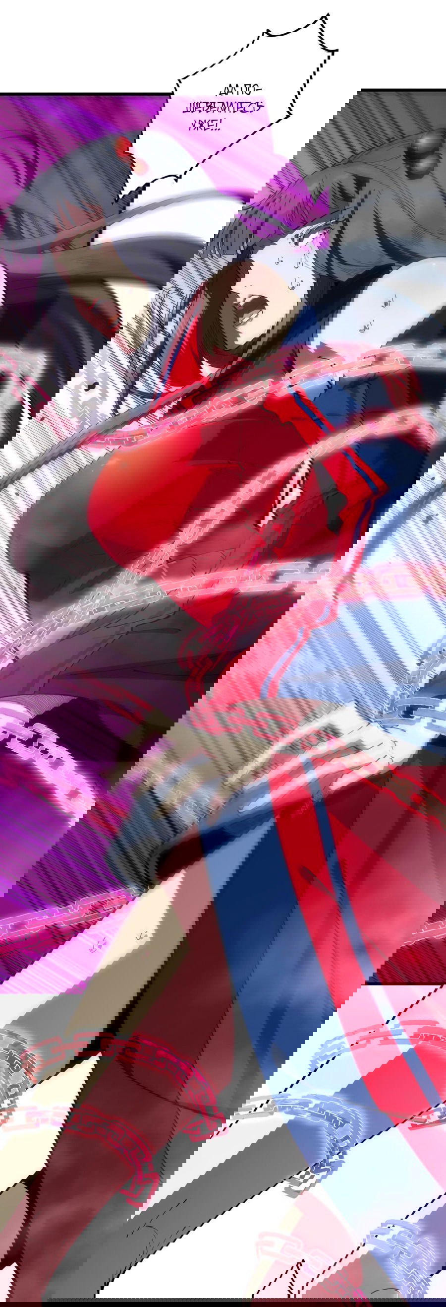 Манга Некромант - я катастрофа - Глава 75 Страница 3