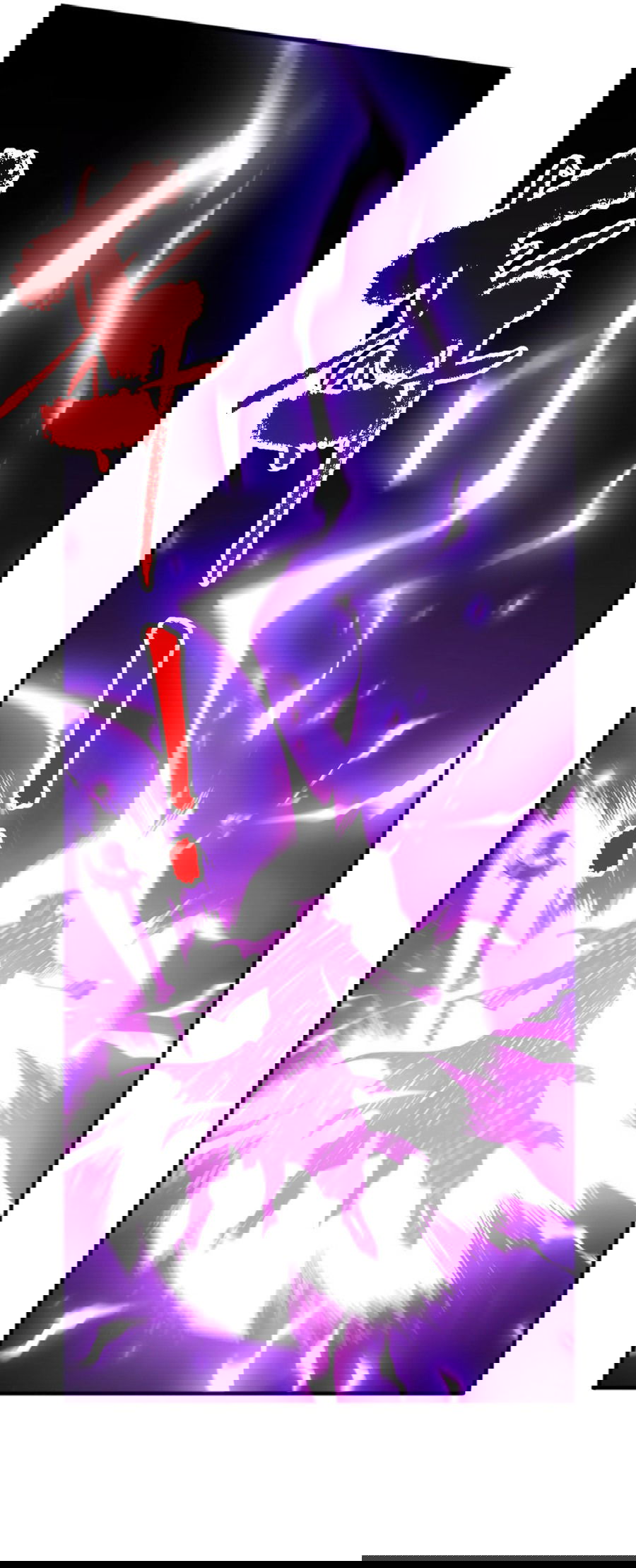 Манга Некромант - я катастрофа - Глава 75 Страница 47