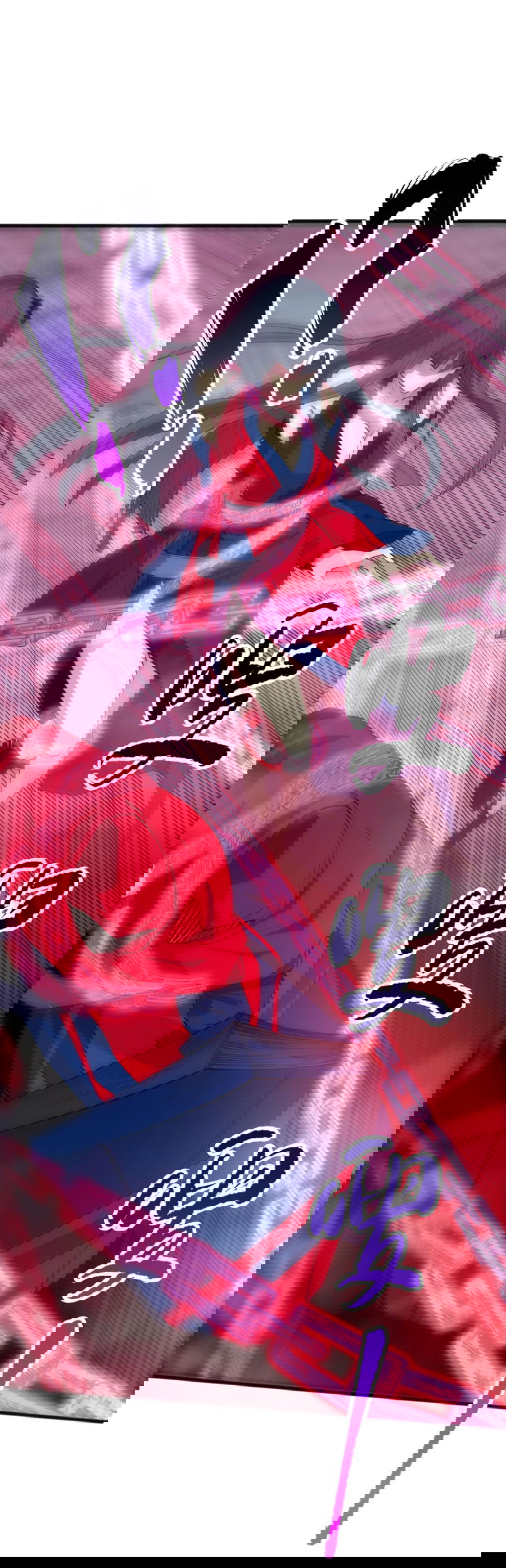 Манга Некромант - я катастрофа - Глава 74 Страница 44