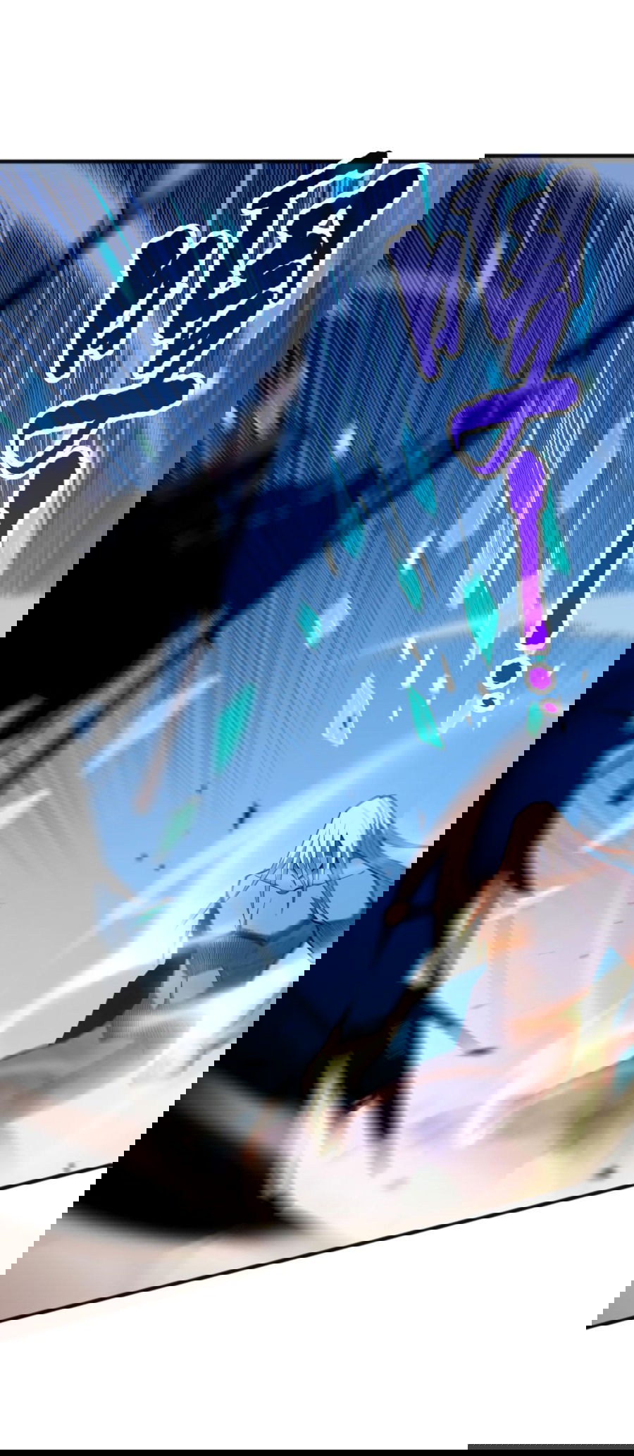 Манга Некромант - я катастрофа - Глава 74 Страница 18