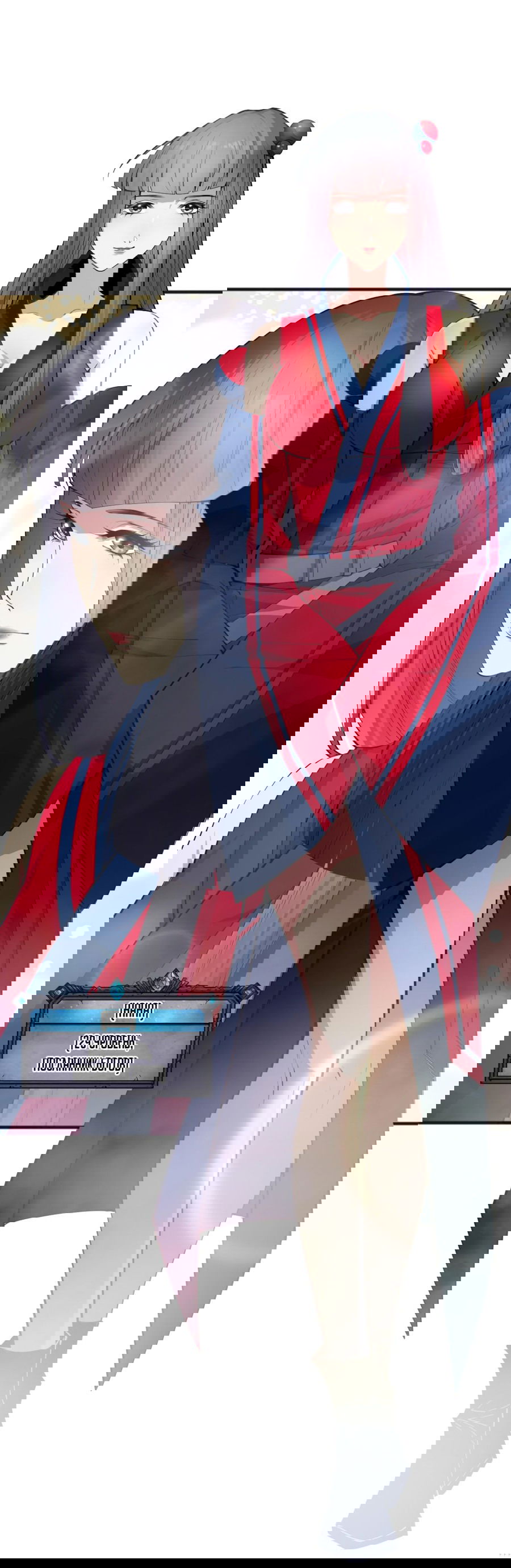 Манга Некромант - я катастрофа - Глава 74 Страница 7