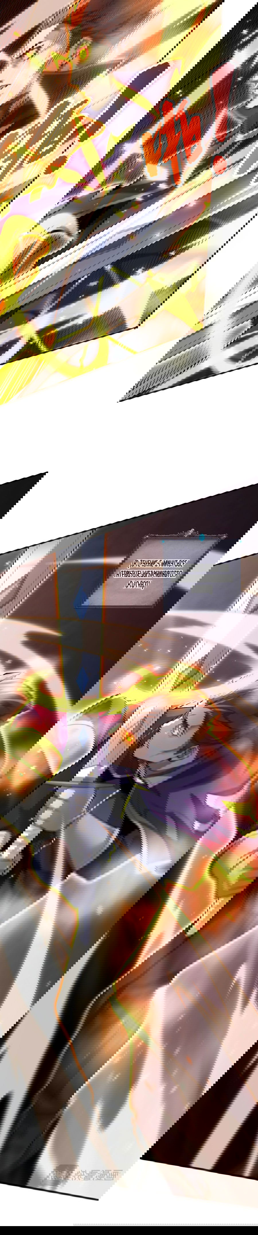 Манга Некромант - я катастрофа - Глава 73 Страница 24