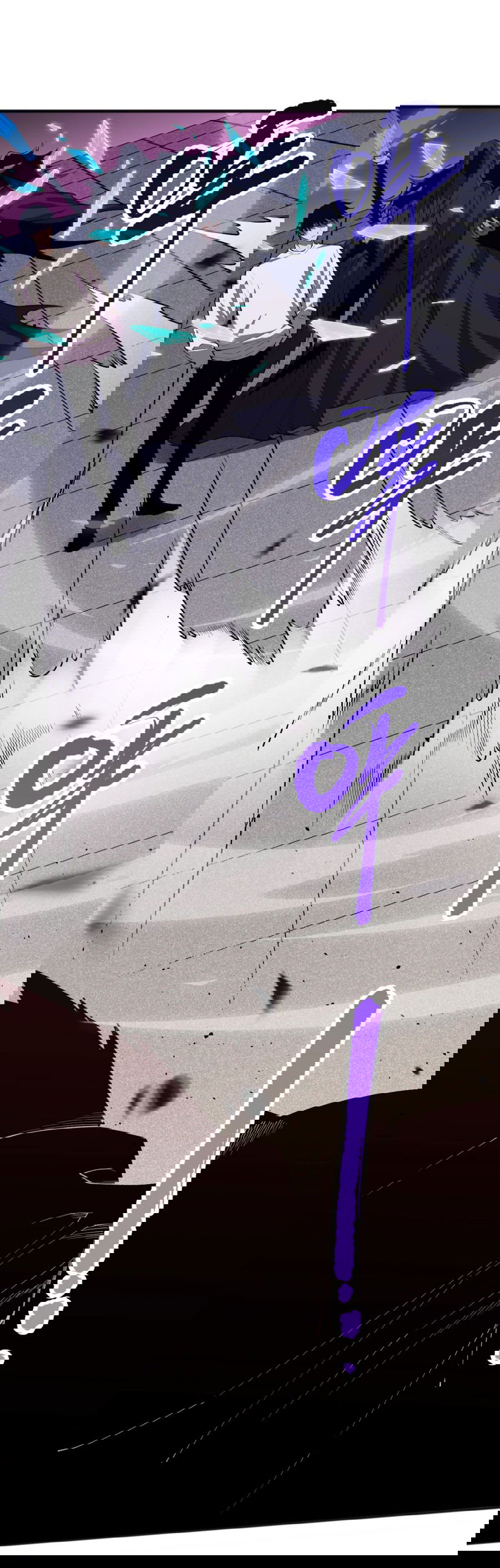 Манга Некромант - я катастрофа - Глава 72 Страница 17