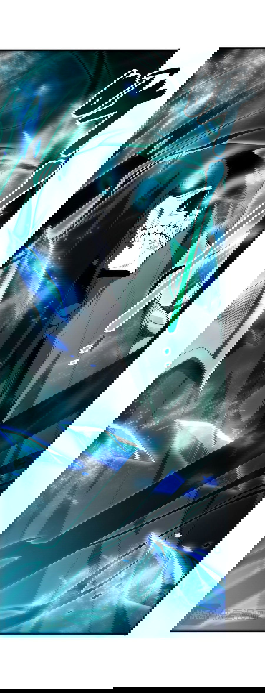 Манга Некромант - я катастрофа - Глава 72 Страница 9