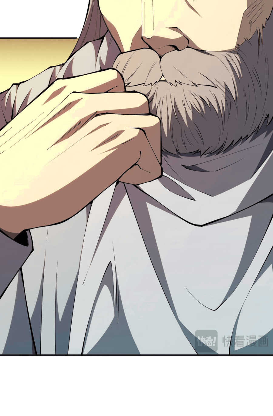 Манга Некромант - я катастрофа - Глава 72 Страница 31