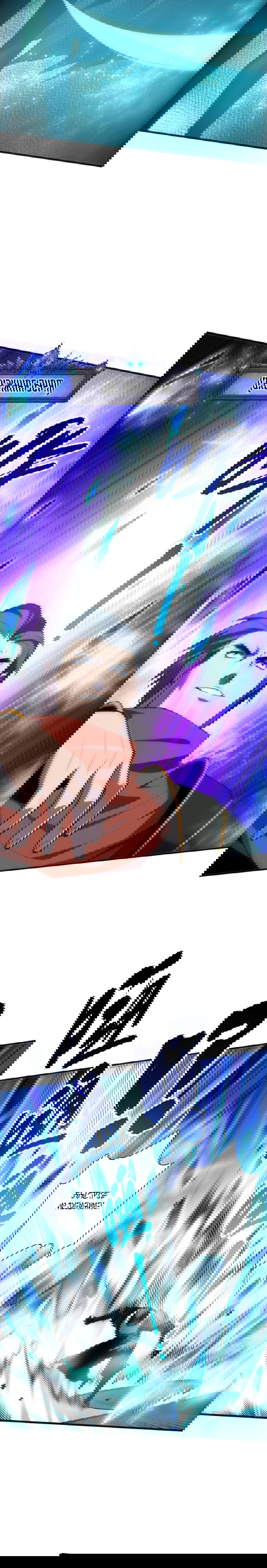 Манга Некромант - я катастрофа - Глава 72 Страница 12