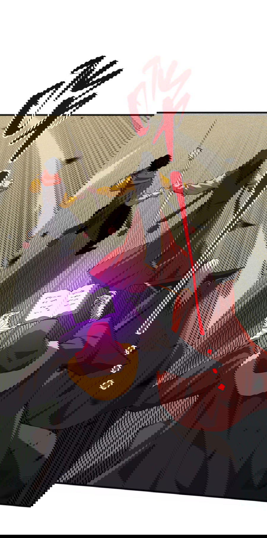 Манга Некромант - я катастрофа - Глава 71 Страница 15