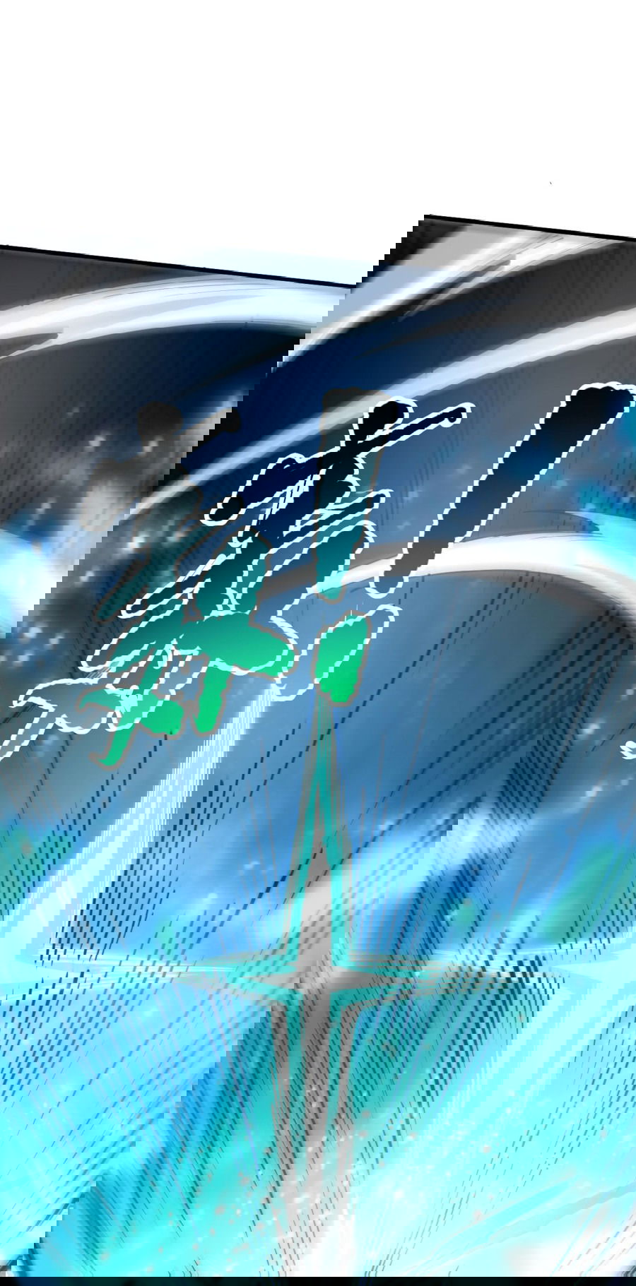 Манга Некромант - я катастрофа - Глава 71 Страница 22