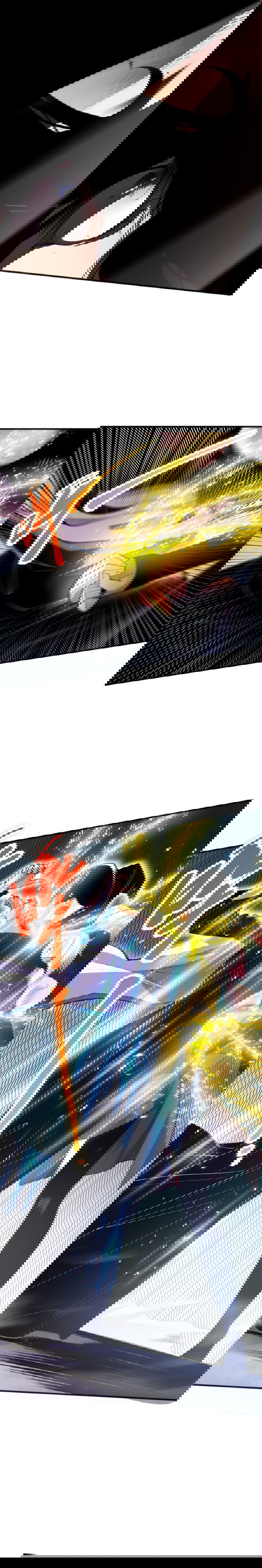 Манга Некромант - я катастрофа - Глава 71 Страница 12