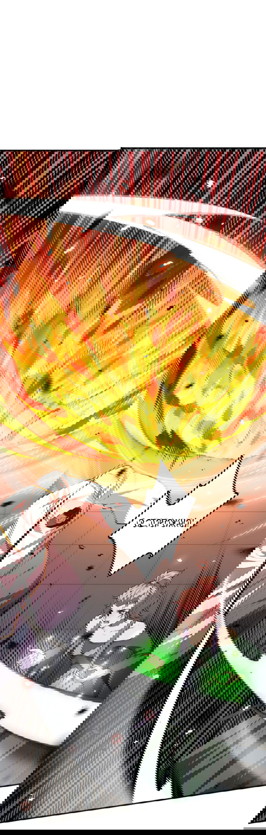 Манга Некромант - я катастрофа - Глава 71 Страница 27