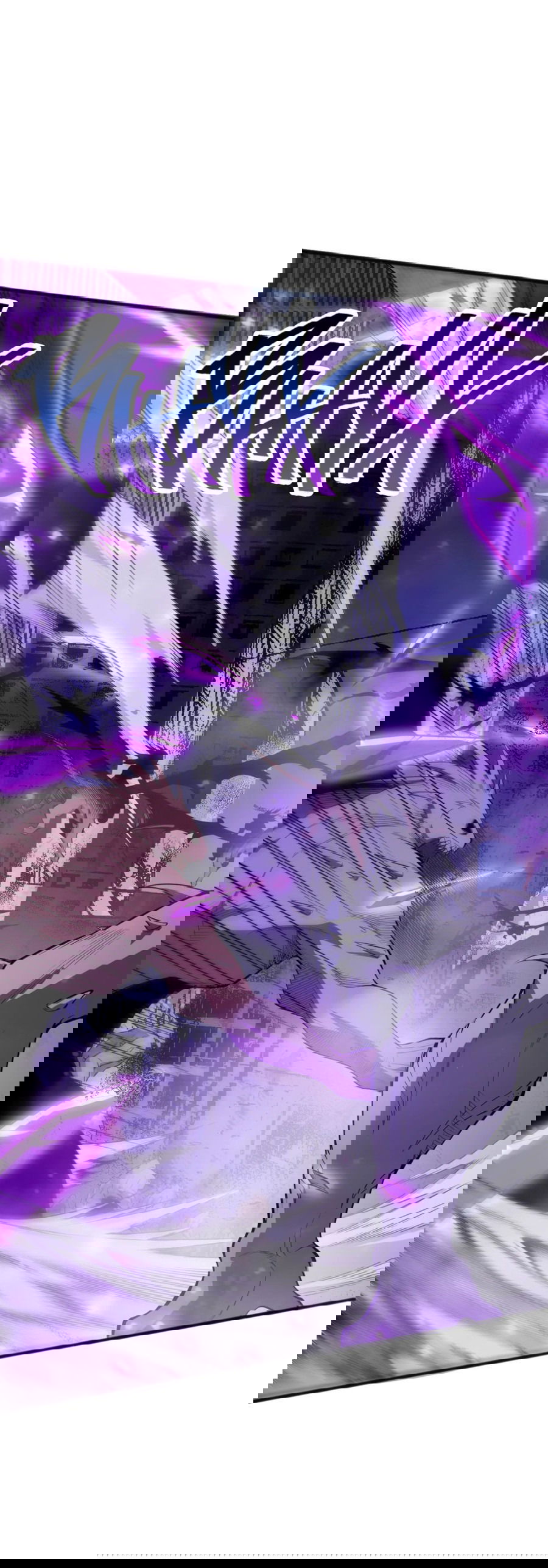 Манга Некромант - я катастрофа - Глава 78 Страница 4