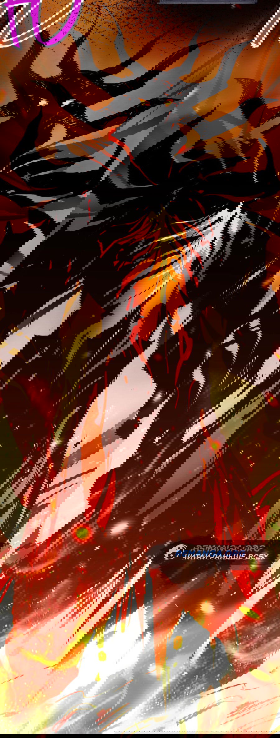 Манга Некромант - я катастрофа - Глава 77 Страница 52