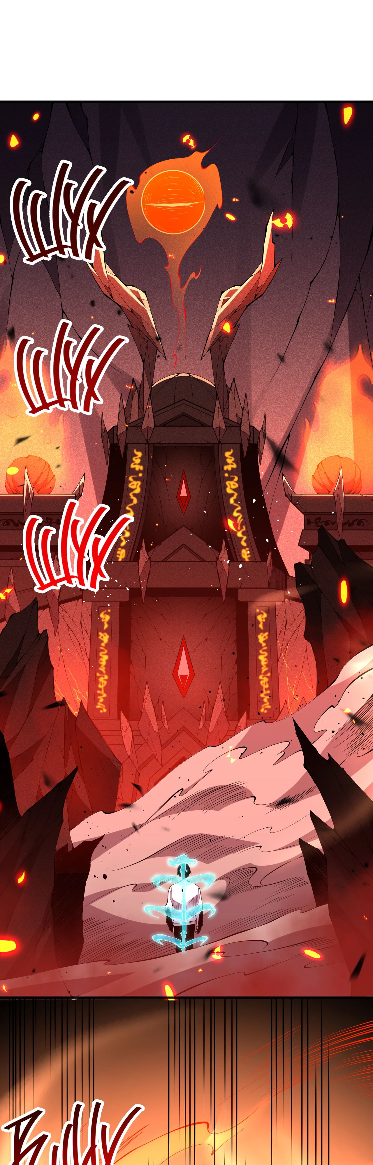 Манга Некромант - я катастрофа - Глава 88 Страница 12