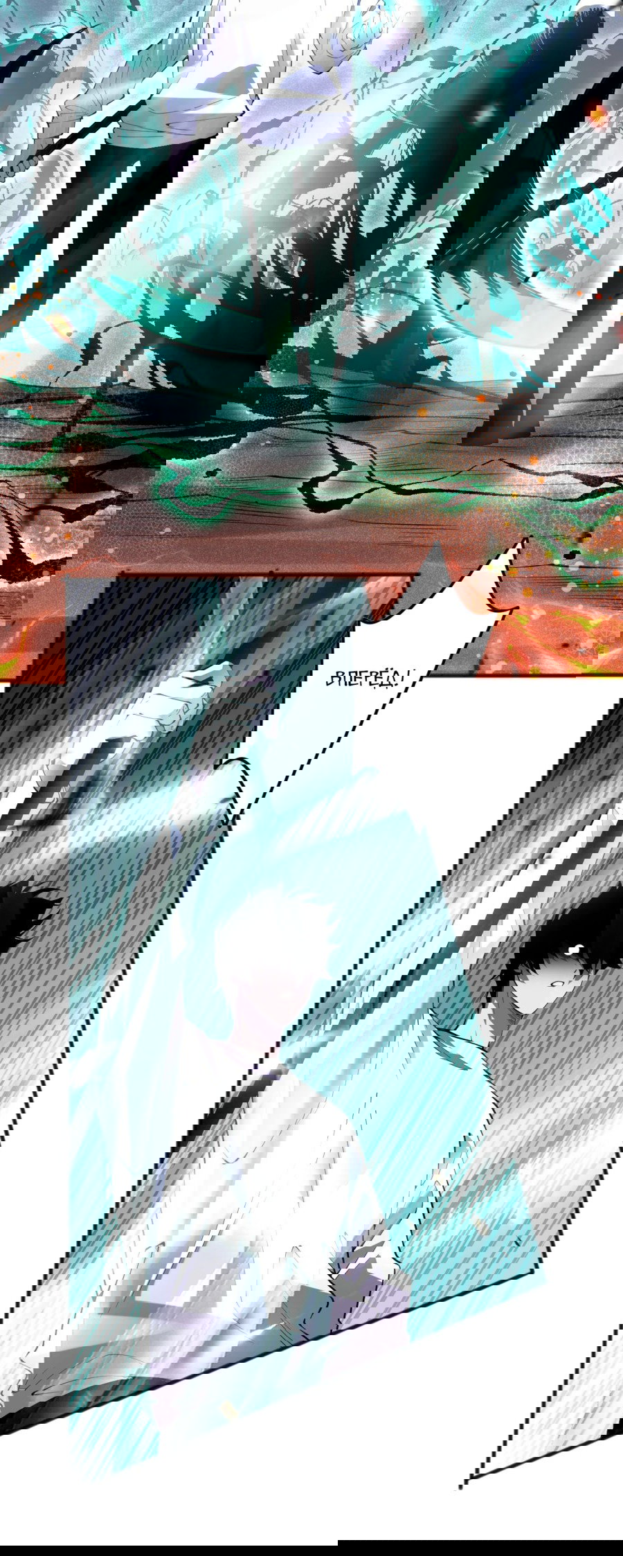 Манга Некромант - я катастрофа - Глава 92 Страница 37