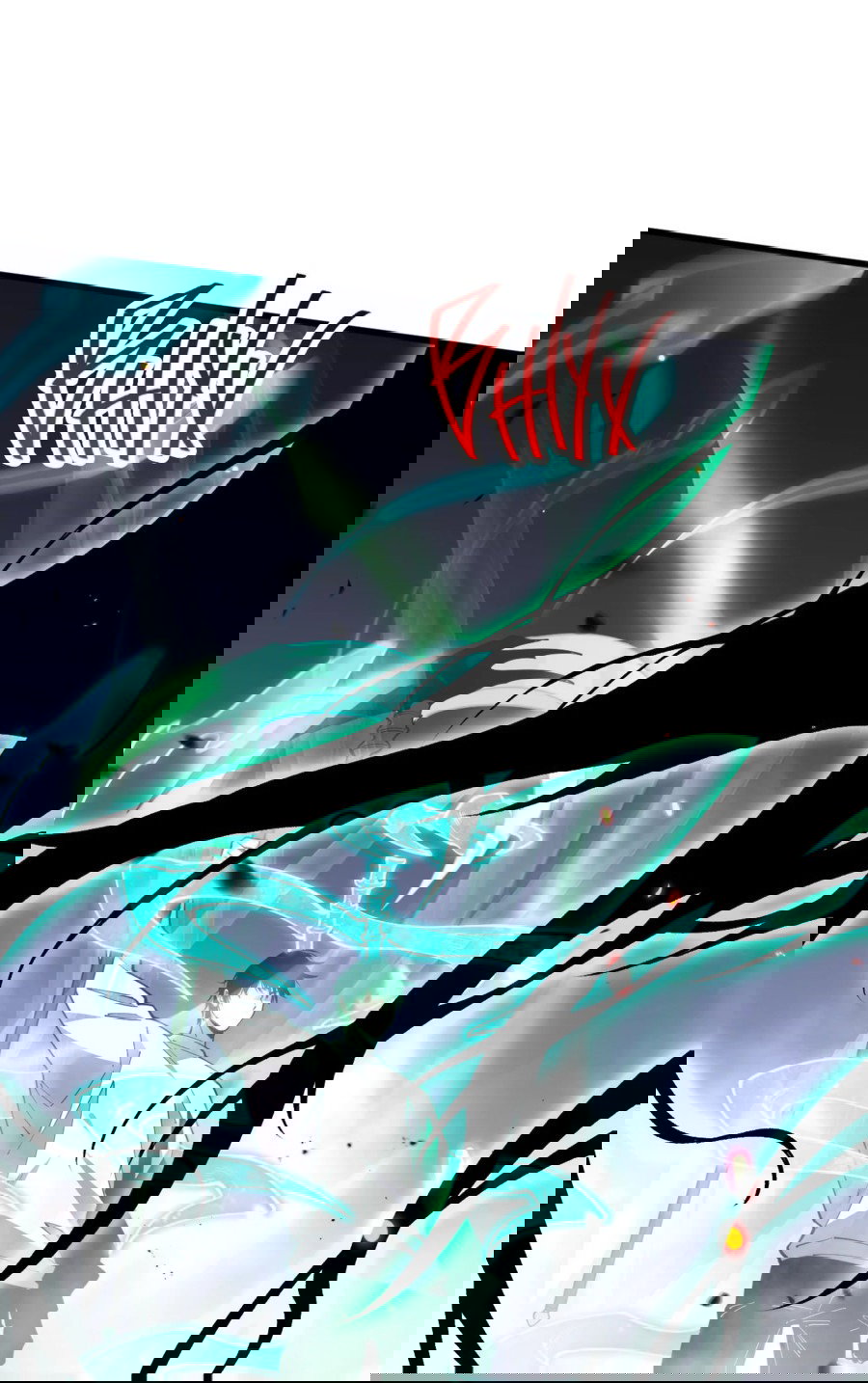 Манга Некромант - я катастрофа - Глава 91 Страница 32