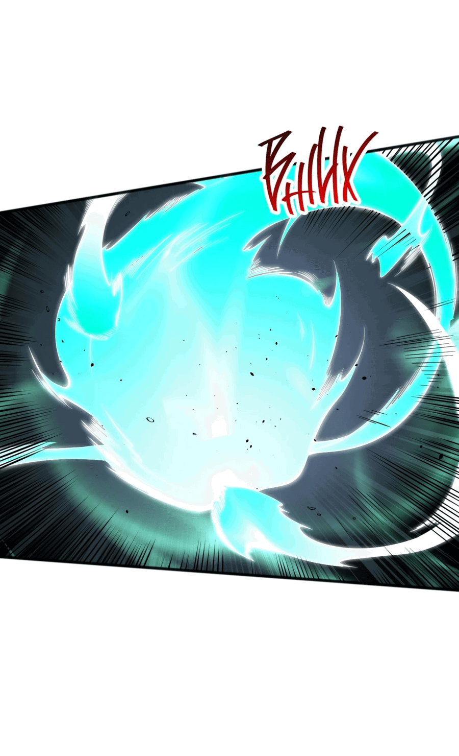 Манга Некромант - я катастрофа - Глава 89 Страница 14