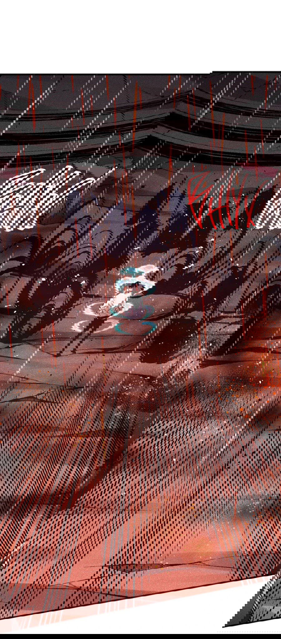 Манга Некромант - я катастрофа - Глава 89 Страница 11