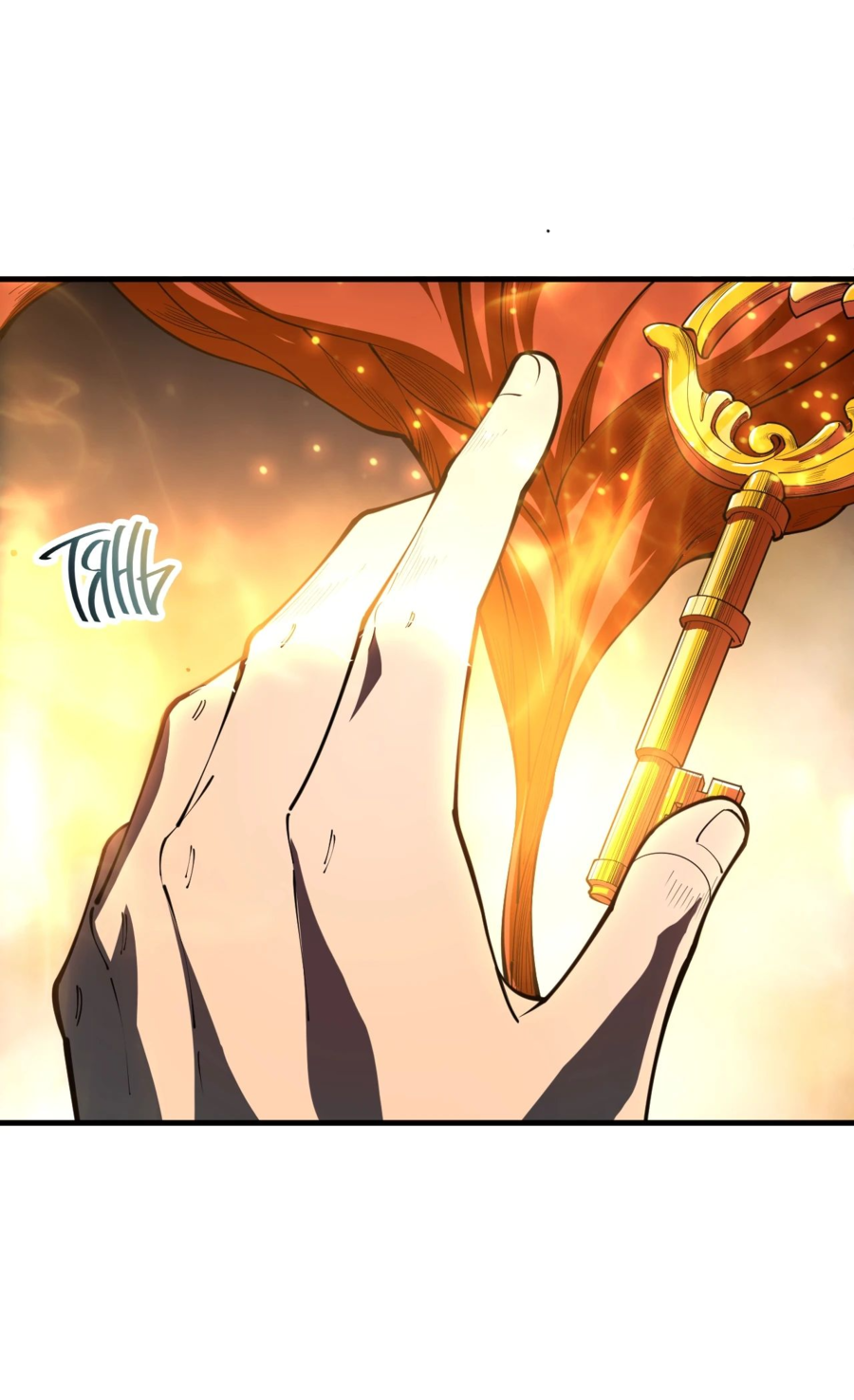 Манга Некромант - я катастрофа - Глава 89 Страница 34