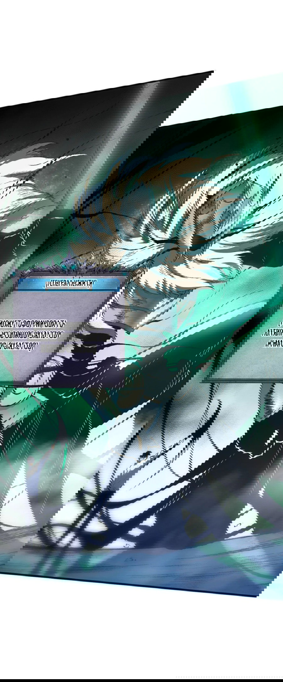 Манга Некромант - я катастрофа - Глава 94 Страница 4