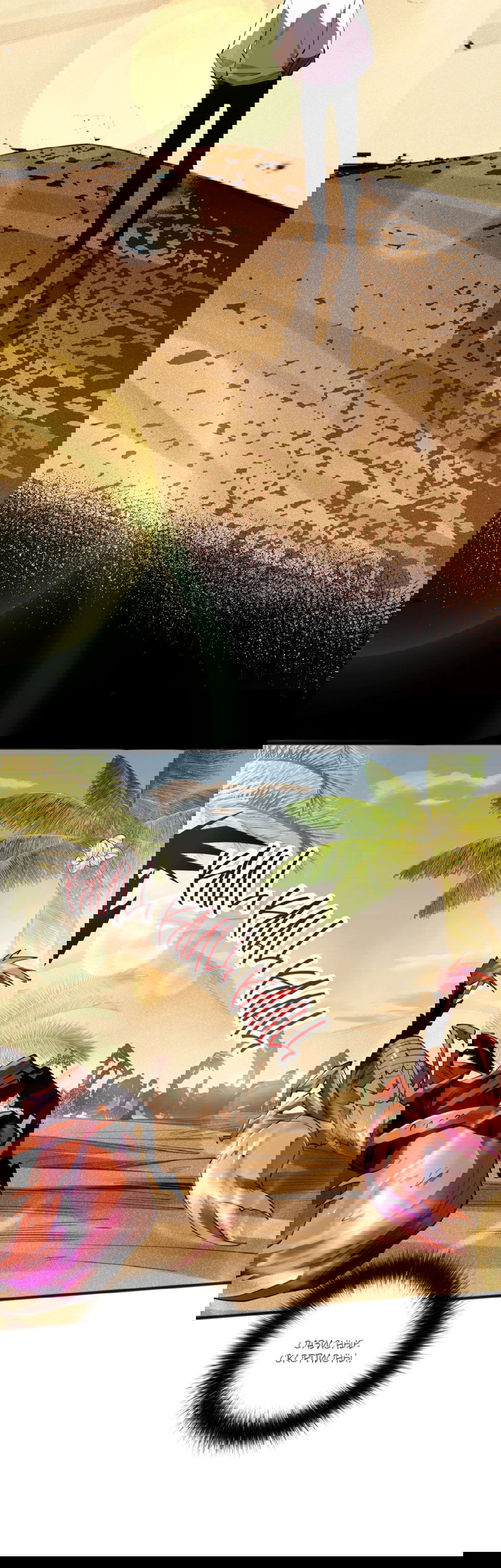 Манга Некромант - я катастрофа - Глава 94 Страница 22