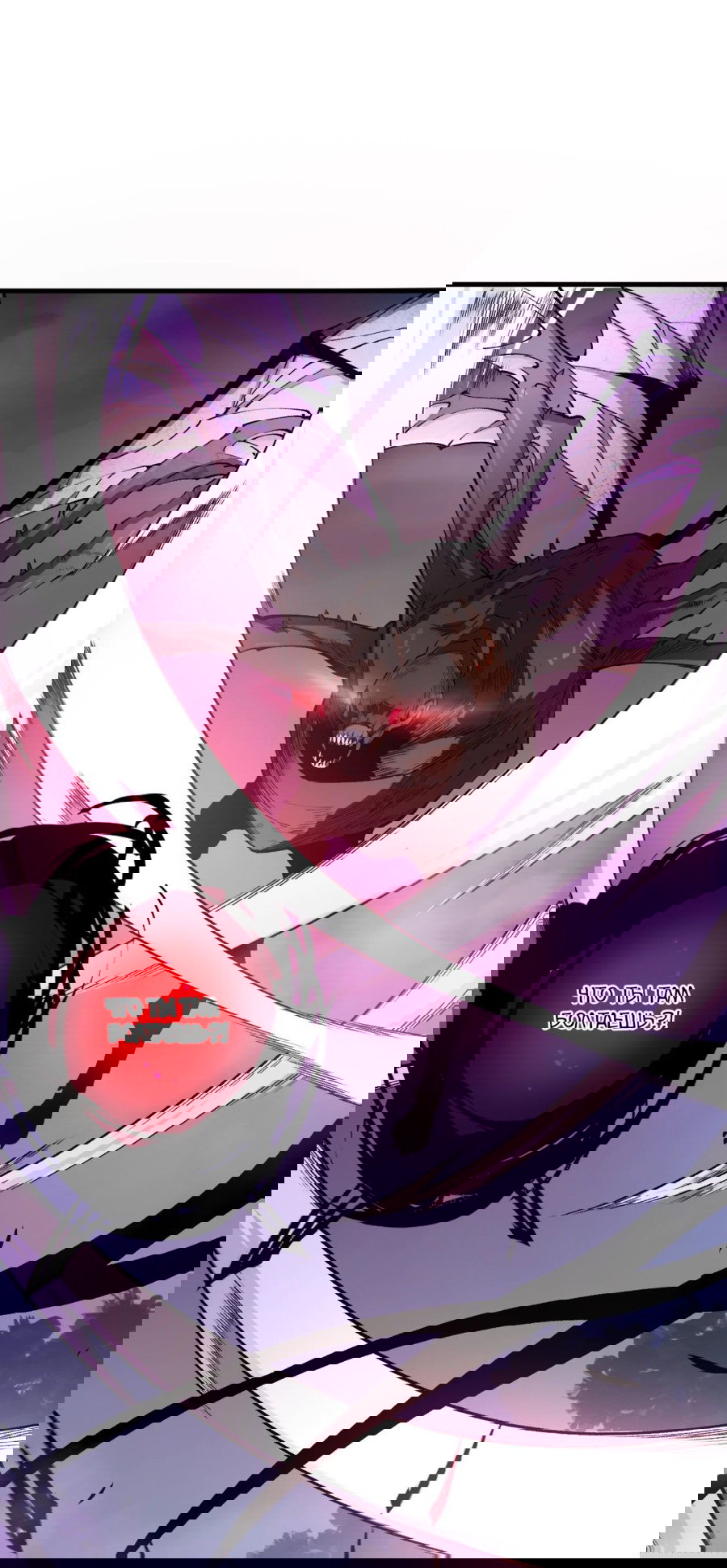 Манга Некромант - я катастрофа - Глава 95 Страница 41