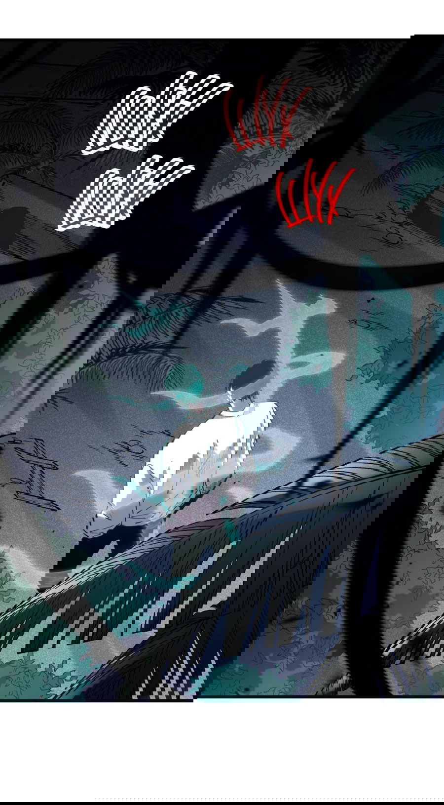 Манга Некромант - я катастрофа - Глава 95 Страница 51